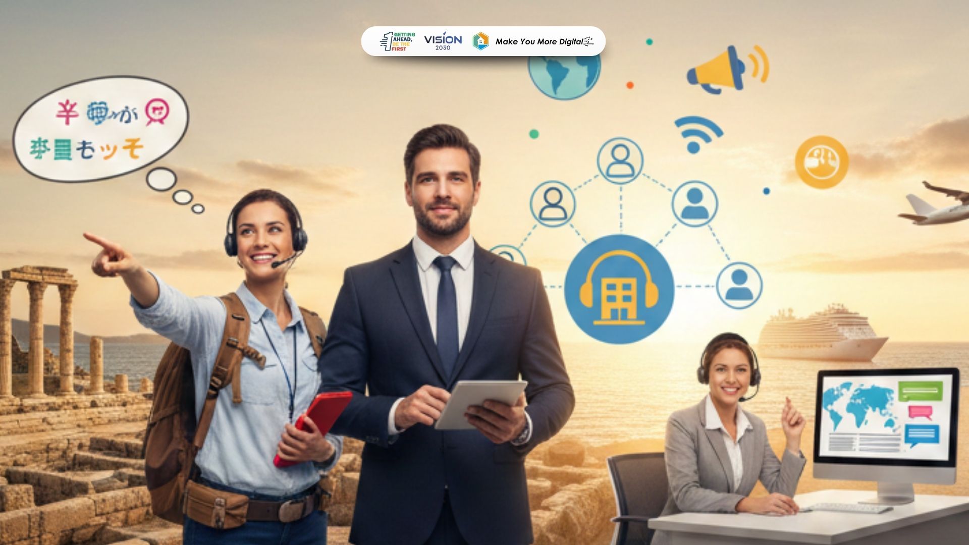 “Gambaran profesi paling dibutuhkan di bidang pariwisata seperti hotel, travel, dan hospitality modern.”